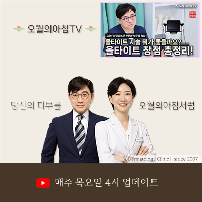 유튜브