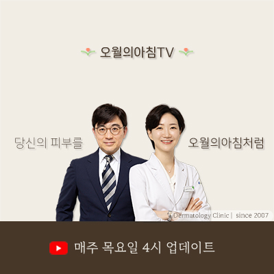 유튜브 